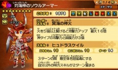 ���������꡼ No.013�Υ���ͥ������ / �֥ѥ��ɥ饯���� ���ξ�/ζ�ξϡ׿����ץ�󥹥����о쥯��������2�Ƥ��ۿ��ˡ���°���Ρְ������ⷯ�硦���ȥ꡼�פȲ�°���Ρּ޳������ͥץ��塼���ɥ饴��פ��о�