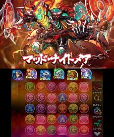 ꡼ No.006 | ֥ѥɥ饯 ξ/ζξϡ׿ץ󥹥3Ƥϲ°ΡǮߡΥפȿ°Ρѿǥɥ饴