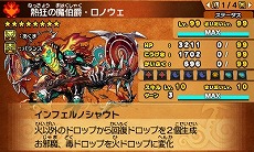 ꡼ No.007 | ֥ѥɥ饯 ξ/ζξϡ׿ץ󥹥3Ƥϲ°ΡǮߡΥפȿ°Ρѿǥɥ饴