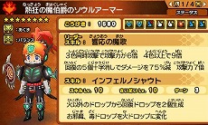 ꡼ No.008 | ֥ѥɥ饯 ξ/ζξϡ׿ץ󥹥3Ƥϲ°ΡǮߡΥפȿ°Ρѿǥɥ饴