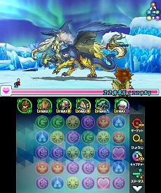 ꡼ No.010 | ֥ѥɥ饯 ξ/ζξϡ׿ץ󥹥3Ƥϲ°ΡǮߡΥפȿ°Ρѿǥɥ饴