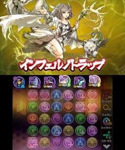 ���������꡼ No.003�Υ���ͥ������ / �֥ѥ��ɥ饯���� ���ξϡ�ζ�ξϡס������ץ�󥹥�����5�Ƥ��ۿ����ϡ�����Ʒ������ߡ������꡼�פȡֶǷ�����ĥ���ߡ�ɥ饴��פ��о�