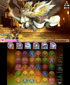 ���������꡼ No.004�Υ���ͥ������ / �֥ѥ��ɥ饯���� ���ξ� / ζ�ξϡס�ξ�С������ǰۤʤ�ϤΥ������ȥ����åȤ�8��9�����ۿ���������