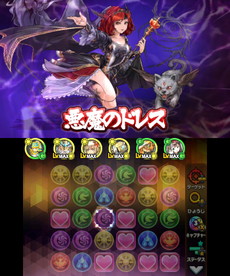 ���������꡼ No.005�Υ���ͥ������ / �֥ѥ��ɥ饯���� ���ξ� / ζ�ξϡס�ξ�С������ǰۤʤ�ϤΥ������ȥ����åȤ�8��9�����ۿ���������