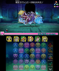 ���������꡼ No.006�Υ���ͥ������ / �֥ѥ��ɥ饯���� ���ξ� / ζ�ξϡס�ξ�С������ǰۤʤ�ϤΥ������ȥ����åȤ�8��9�����ۿ���������