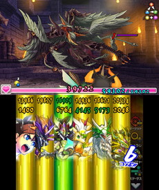 ���������꡼ No.008�Υ���ͥ������ / �֥ѥ��ɥ饯���� ���ξ� / ζ�ξϡס�ξ�С������ǰۤʤ�ϤΥ������ȥ����åȤ�8��9�����ۿ���������