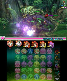 ���������꡼ No.011�Υ���ͥ������ / �֥ѥ��ɥ饯���� ���ξ� / ζ�ξϡס�ξ�С������ǰۤʤ�ϤΥ������ȥ����åȤ�8��9�����ۿ���������