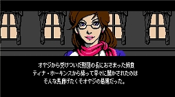 ꡼ No.007 | 8bit2D1001 SpikesWii U/3DSǤ1125PS4/PSvitaǤ1127ۿ