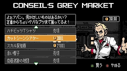 ꡼ No.008 | 8bit2D1001 SpikesWii U/3DSǤ1125PS4/PSvitaǤ1127ۿ