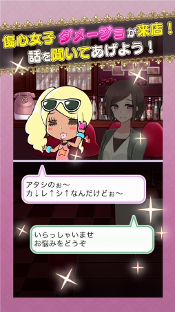 ꡼ No.003Υͥ / ֥֥ᥳ졪 󥺤ȥ᡼ο޴աפۿ