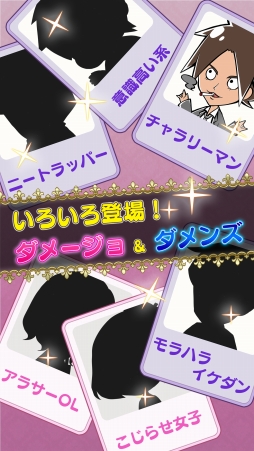 ꡼ No.005Υͥ / ֥֥ᥳ졪 󥺤ȥ᡼ο޴աפۿ