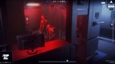 画像ギャラリー No.015のサムネイル画像 / 「Republique」の発売日が2016年4月14日に決定。ゲームシステムの詳細やPS4版限定コスチュームが公開に