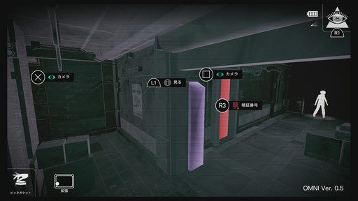 ꡼ No.005 | ۿΥƥ륹R&#233;publiqueץץ쥤ݡȡϥå󥰤ˤȾȽǤҥα̿