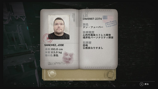 ꡼ No.006 | ۿΥƥ륹R&#233;publiqueץץ쥤ݡȡϥå󥰤ˤȾȽǤҥα̿