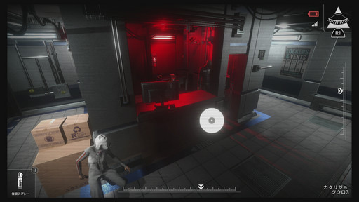 ꡼ No.007 | ۿΥƥ륹R&#233;publiqueץץ쥤ݡȡϥå󥰤ˤȾȽǤҥα̿