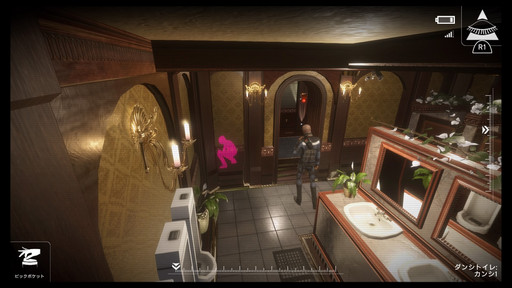 ꡼ No.008 | ۿΥƥ륹R&#233;publiqueץץ쥤ݡȡϥå󥰤ˤȾȽǤҥα̿