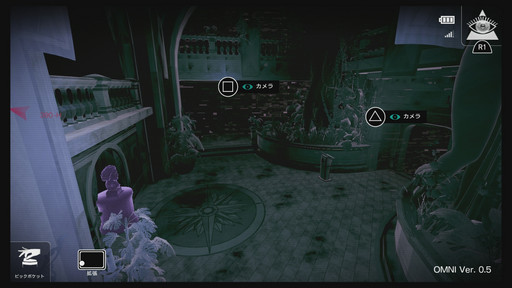 ꡼ No.010 | ۿΥƥ륹R&#233;publiqueץץ쥤ݡȡϥå󥰤ˤȾȽǤҥα̿