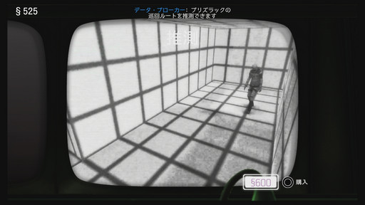 ꡼ No.011 | ۿΥƥ륹R&#233;publiqueץץ쥤ݡȡϥå󥰤ˤȾȽǤҥα̿