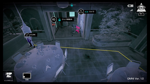 ꡼ No.012 | ۿΥƥ륹R&#233;publiqueץץ쥤ݡȡϥå󥰤ˤȾȽǤҥα̿