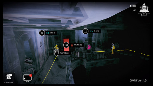 ꡼ No.016 | ۿΥƥ륹R&#233;publiqueץץ쥤ݡȡϥå󥰤ˤȾȽǤҥα̿