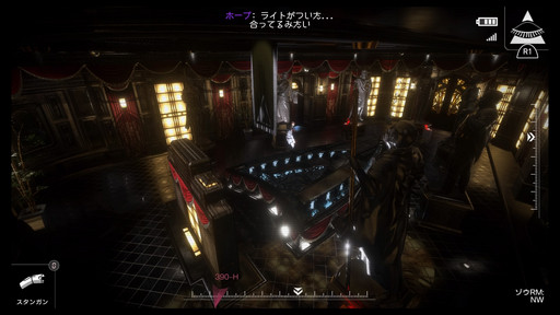 ꡼ No.017 | ۿΥƥ륹R&#233;publiqueץץ쥤ݡȡϥå󥰤ˤȾȽǤҥα̿