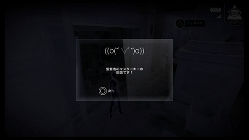 ꡼ No.018 | ۿΥƥ륹R&#233;publiqueץץ쥤ݡȡϥå󥰤ˤȾȽǤҥα̿