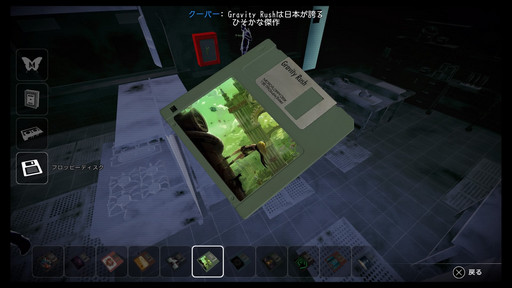 ꡼ No.020 | ۿΥƥ륹R&#233;publiqueץץ쥤ݡȡϥå󥰤ˤȾȽǤҥα̿