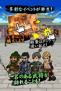 ���������꡼ No.003�Υ���ͥ������ / iOS�ǡֻ���֥���å��塪�פ��ۿ����ϡ����ְ������ɥ�å������������