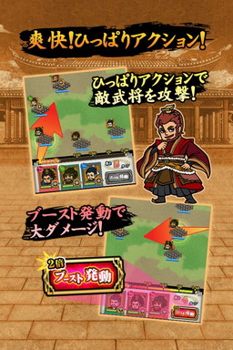 ���������꡼ No.004�Υ���ͥ������ / iOS�ǡֻ���֥���å��塪�פ��ۿ����ϡ����ְ������ɥ�å������������