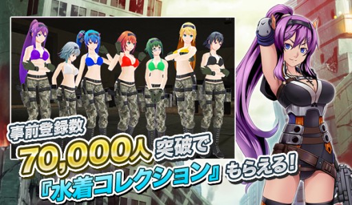 画像ギャラリー No.005のサムネイル画像 / 3Dガンシューティング「ソウル・オブ・セブンス」の配信日が12月8日に決定