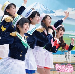 画像ギャラリー No.003のサムネイル画像 / 「ソウル・オブ・セブンス」DL数7万件を突破。ゴールド配布キャンペーンを実施