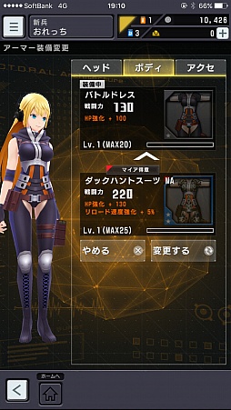 ꡼ No.030Υͥ / ֥롦֥֡󥹡פΥХ٥ȤݡȡʿΥ֥֥ʤǽͥȥǥηGoProαǤϤ