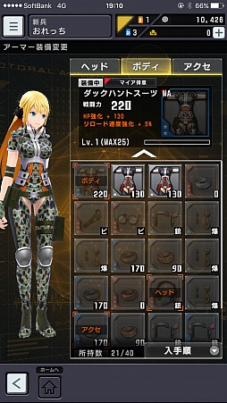 ꡼ No.031Υͥ / ֥롦֥֡󥹡פΥХ٥ȤݡȡʿΥ֥֥ʤǽͥȥǥηGoProαǤϤ