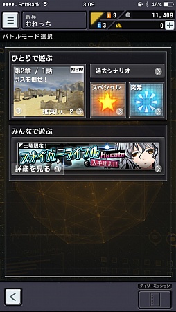 ꡼ No.032Υͥ / ֥롦֥֡󥹡פΥХ٥ȤݡȡʿΥ֥֥ʤǽͥȥǥηGoProαǤϤ