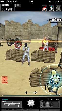 ꡼ No.033Υͥ / ֥롦֥֡󥹡פΥХ٥ȤݡȡʿΥ֥֥ʤǽͥȥǥηGoProαǤϤ