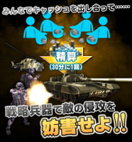 ꡼ No.003 | ֥롦֥֡󥹡סPvPΥ٥ȡ絬פ򳫺