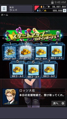 ꡼ No.008 | ֥롦֥֡󥹡סPvPΥ٥ȡ絬פ򳫺