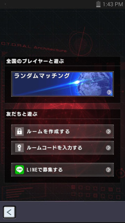 ꡼ No.009 | ֥롦֥֡󥹡סPvPΥ٥ȡ絬פ򳫺