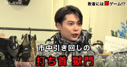 ꡼ No.005Υͥ / ֥롦֥֡󥹡ס37DLǰΥ󥭥ڡ򳫺