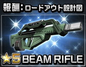 ꡼ No.004 | ֥롦֥֡󥹡פǥ٥ȡȥ֥No.1ɤ