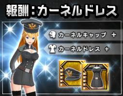 ꡼ No.003Υͥ / ֥롦֥֡󥹡פ緿åץǡȡޥץ쥤Υơ