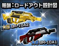 ꡼ No.004Υͥ / ֥롦֥֡󥹡פ緿åץǡȡޥץ쥤Υơ