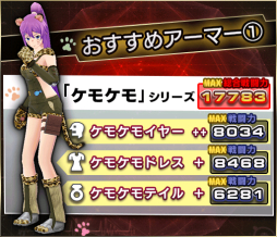 ꡼ No.005Υͥ / ֥롦֥֡󥹡פ緿åץǡȡޥץ쥤Υơ