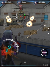 ꡼ No.008Υͥ / ֥롦֥֡󥹡פ緿åץǡȡޥץ쥤Υơ