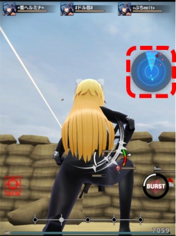 ꡼ No.011Υͥ / ֥롦֥֡󥹡פ緿åץǡȡޥץ쥤Υơ