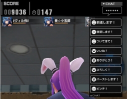 ꡼ No.012Υͥ / ֥롦֥֡󥹡פ緿åץǡȡޥץ쥤Υơ