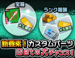 ꡼ No.003Υͥ / ֥롦֥֡󥹡פ˥ɥȤ򶯲֥ѡĥƥפ