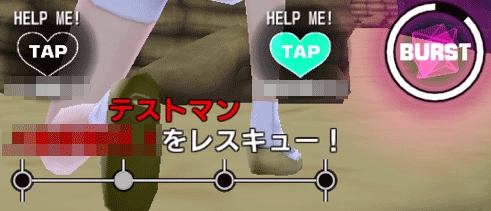 ꡼ No.011Υͥ / ֥롦֥֡󥹡פ˥ɥȤ򶯲֥ѡĥƥפ