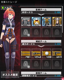 ꡼ No.003Υͥ / ֥롦֥֡󥹡סƥ֥֡פɲäʤ緿åץǡȤ»