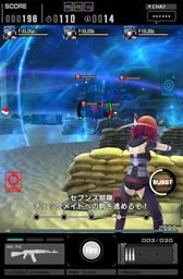 ꡼ No.004Υͥ / ֥롦֥֡󥹡סƥ֥֡פɲäʤ緿åץǡȤ»